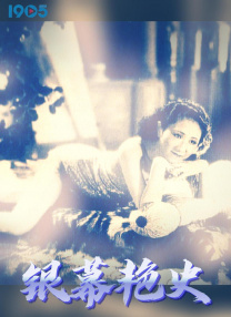 亚洲欧美综合另类